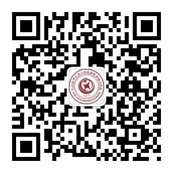 微信公众号