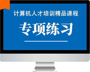 教学实例