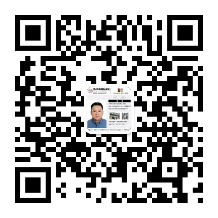 微信公众号